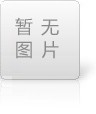 重磅發(fā)現(xiàn)！更昔洛韋為新冠肺炎防治參考用藥之一